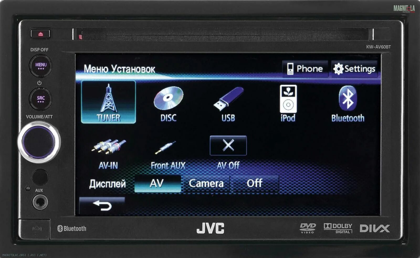 Av bt. JVC 60bt. Магнитола JVC 2 din KW. Магнитола JVC 2 din с блютузом.