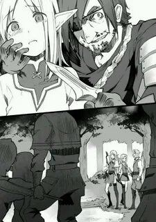 Sono mono nochi ni