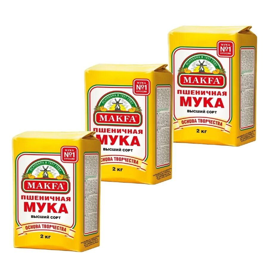 Мука пшеничная makfa, в/с, 2кг. Мука Макфа пшеничная 2 кг. Мука makfa высший сорт, 2кг. Мука пшеничная Макфа высший сорт 2 кг.