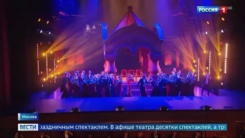 Концерт 33