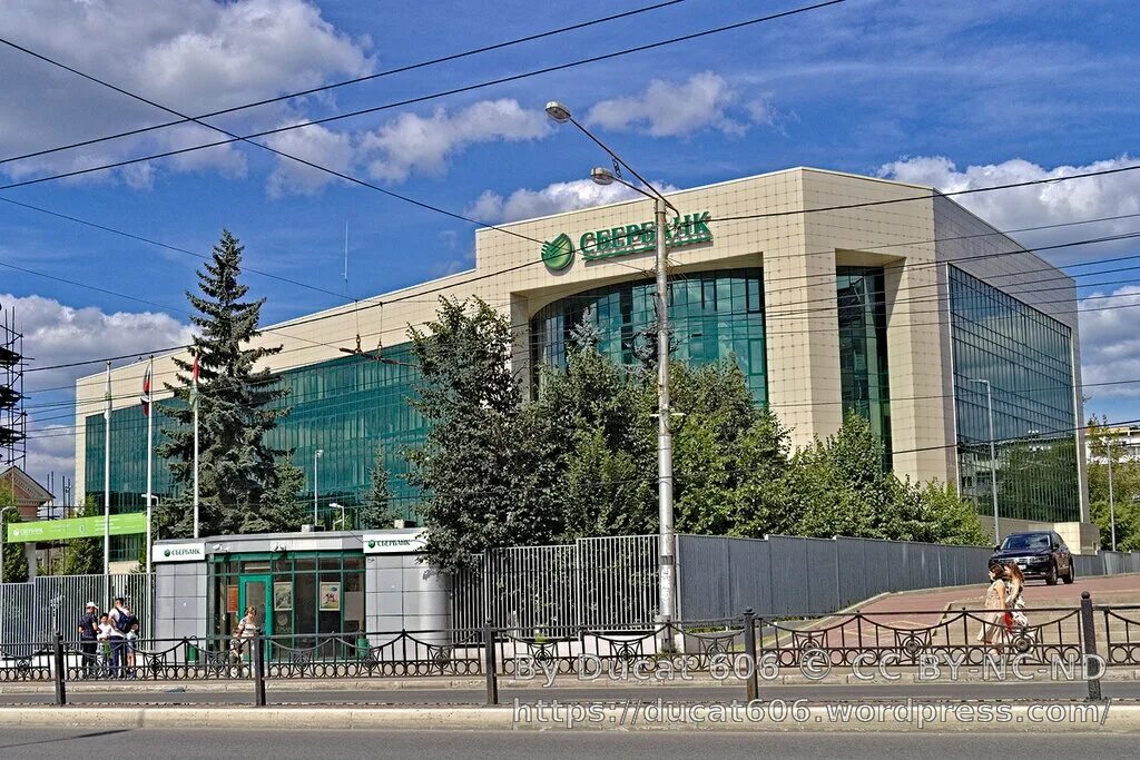 Sberbank 21. Сбербанк Калуга Кирова. Кирова 21а Калуга. Центральный банк Сбер Калуга. Сбербанк Калуга улица Кирова.