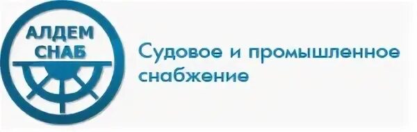 Стр снаб. Логотип снаб. пром тепло снаб логотип. снаб дв эмблема.
