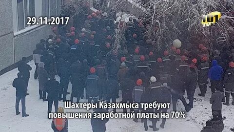 Злой пермяк