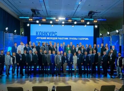 auszahlung dividende gazprom 2022 deutschland