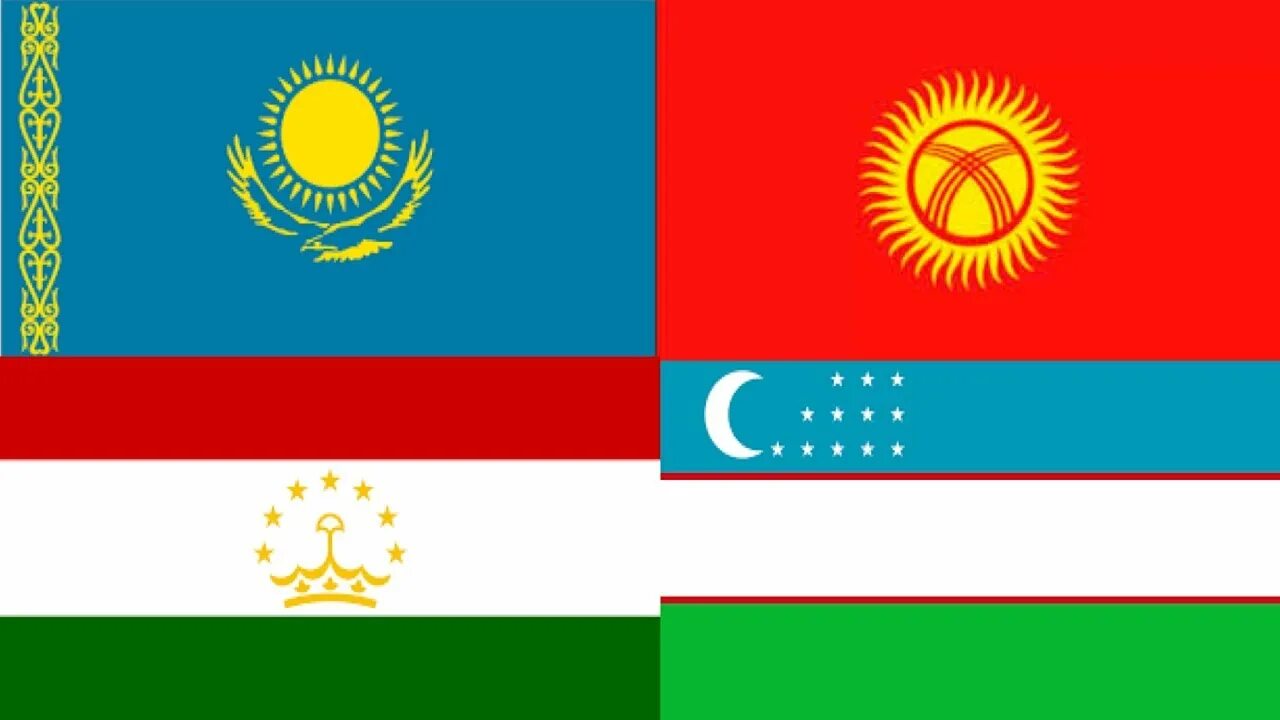 Флаг Узбекистан Казахстан Кыргызстан Таджикистан. Казахстан — Кыргызстан — Таджикистан — Узбекистан. Флаги Узбекистана и Таджикистана и Киргизии. Флаги Казахстана Узбекистана Кыргызстана.
