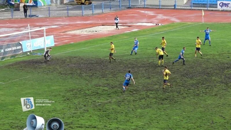 Курский авангард орел. Авангард курск футбол. Авангард орел. Авангард орел. Авангард орел.