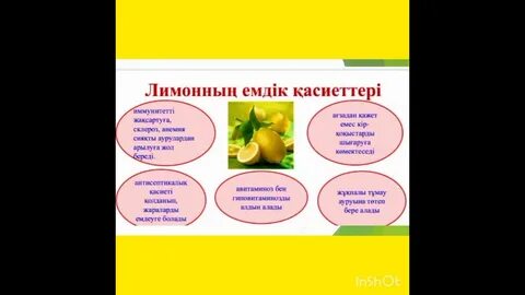 Айналадағы қалың пенис