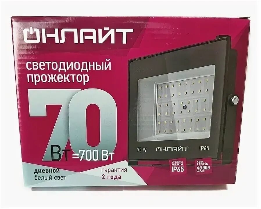 Светодиодный прожектор ОНЛАЙТ 71658 OFL-30-6k-BL-ip65-led 509390с. ОНЛАЙТ прожектор красный цвет. Прожектор онлайт