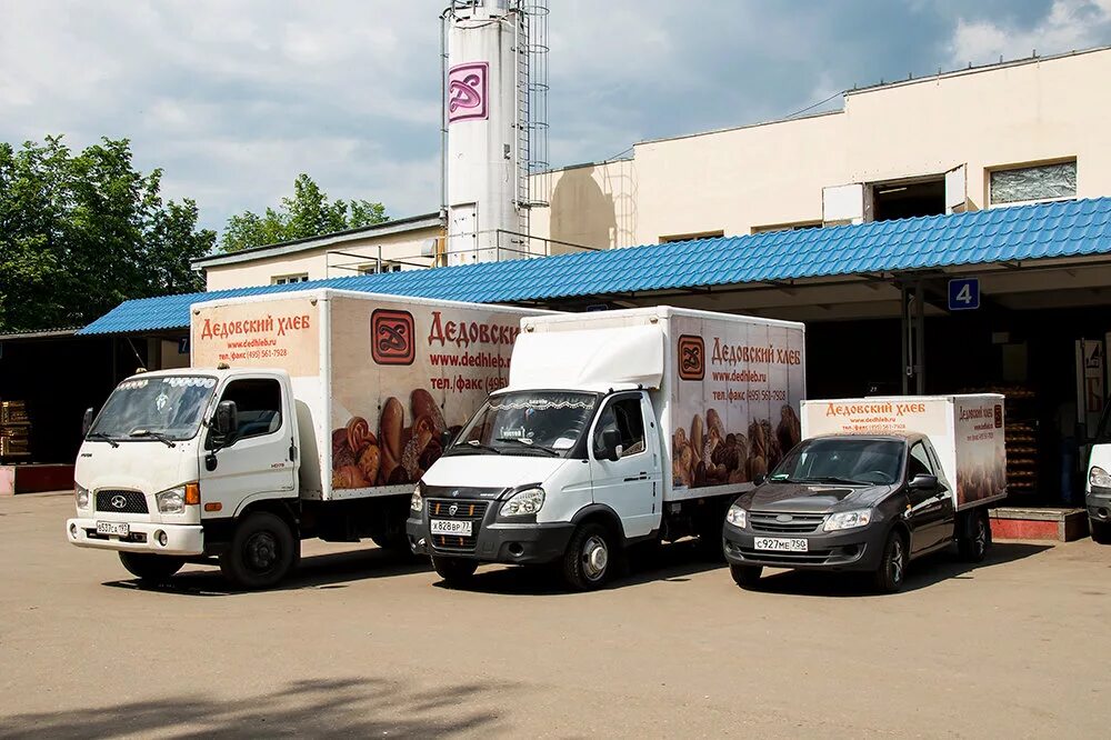 Дедовск хлебозавод фото. Дедовский хлеб истра. Хлебозавод дедовский хлеб. Хлебозавод дедовский хлеб. Хлебокомбинат в дедовске.