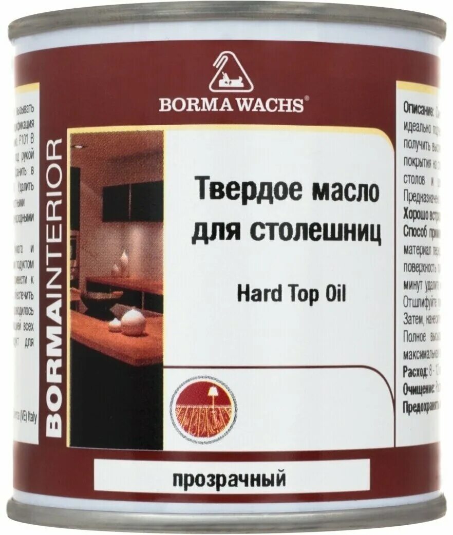 Твердое масло для столешниц. Borma Wachs hard Top Oil цвета. Твердое масло для столешниц Borma hard Top. Масло для столешниц Borma. Твердое масло для столешниц Borma hard Top Oil (750 мл с воском ).