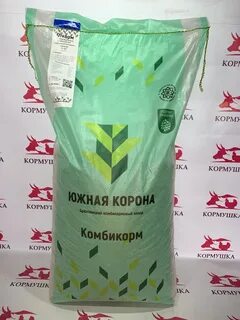 Завод комбикорма южная корона
