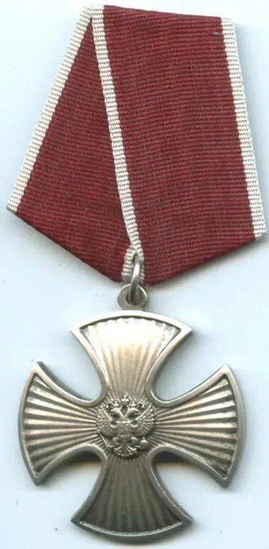 Орден мужества 2 степени. Орден мужества рф. Медаль ордена мужества 2 степени. Орден кавалер ордена мужества. Кавалер ордена мужества медаль.