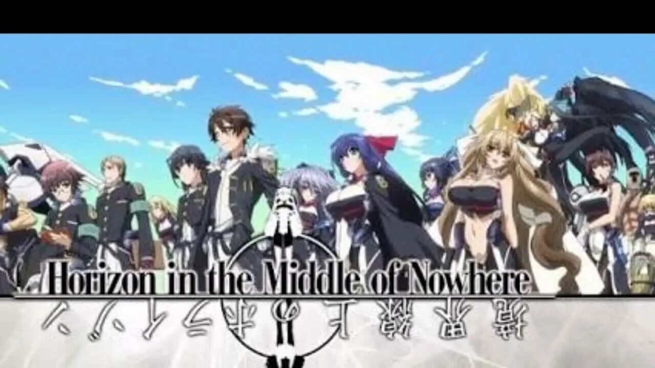 Мидле оф песня. Horizon in the Middle of Nowhere книга. Horizon in the Middle of Nowhere Манга. Be in the Middle of Nowhere. Kyoukaisen-jou no Horizon _ Tooshi Douka.