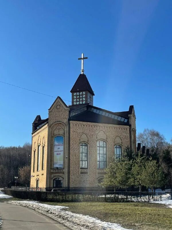 голгофа алтуфьево