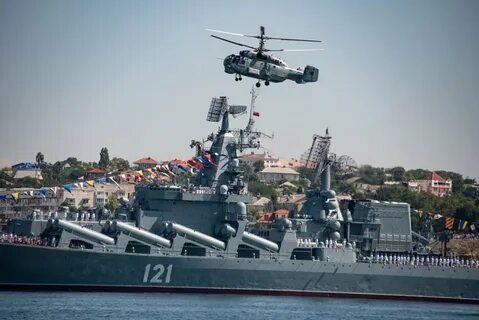 Военно морской севастополь