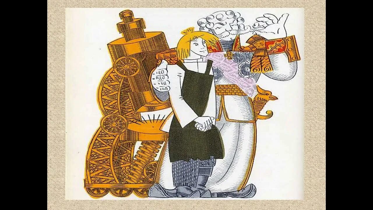 Левша братья. Лесков &quot;левша.&quot;. левша лесков иллюстрации. тюрин иллюстрации к левше. портрет левши.