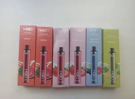 Hqd 1200