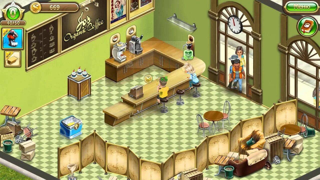 Настольная игра бизнес идея. Настольная игра мой бизнес. Игра мой город мечты. Большой бизнес. Бизнес мечты кофейня игра.