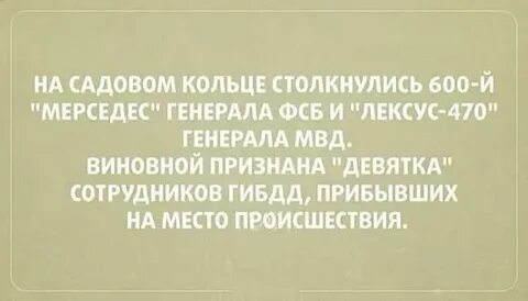 Какой я алкаш