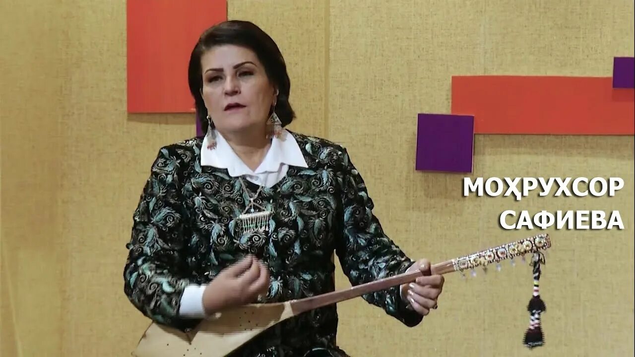 Поэтесса сафиева. Гулрухсор сафиева таджикская поэтесса русофобка. Гулрухсор сафиева таджикская писательница. Гулрухор сафиева. Мохрухсор.