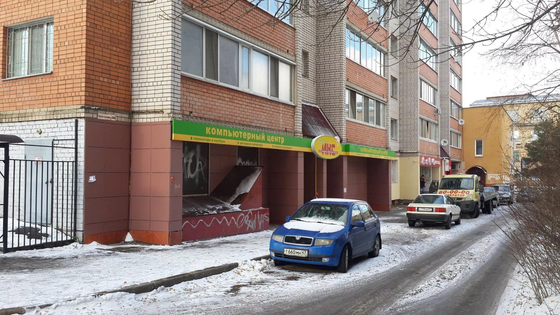 Permanently closed: Restoran Stary Baku, cafe, Smolensk, ulitsa 25 Sentyabrya, 3