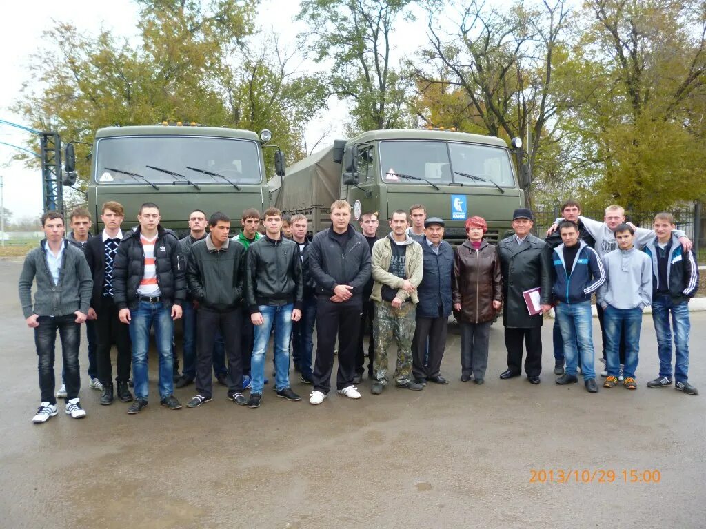 Военкомат волгоградской области телефон. Военный комиссариат Калачевского района Волгоградской области. Военный комиссар Калачевского района Волгоградской области Овакимян. Военный комиссар Дубовского района Волгоградской области. ВУС 837.