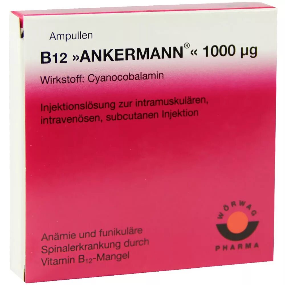 Как принимать б 12. B12 1000 мкг ампулы. Б12 цианокобаламин ампулах. B12 500 мкг ампулы. Витамин в12 1000 в ампулах.