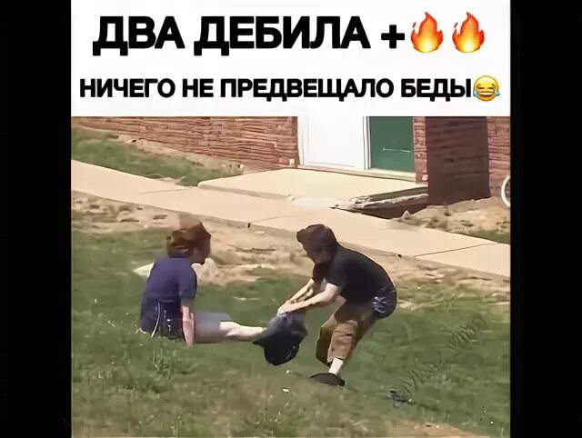 Ничего не предвещало