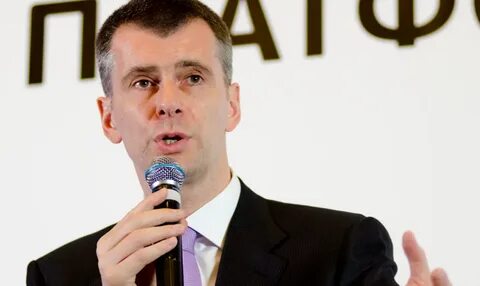 Российские бизнесмены