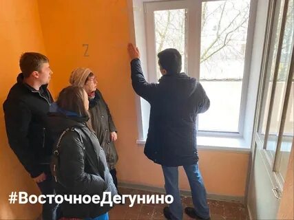 Новости бутырский москва