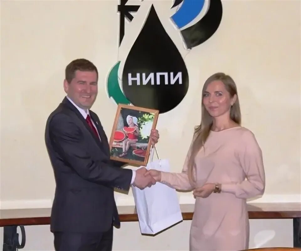 Ао "гипротрубопровод", г. Ооо «ннк-сахалинморнефтегаз». Ооо нипи угнту. Сахалин нипи. Сахалин нипи.