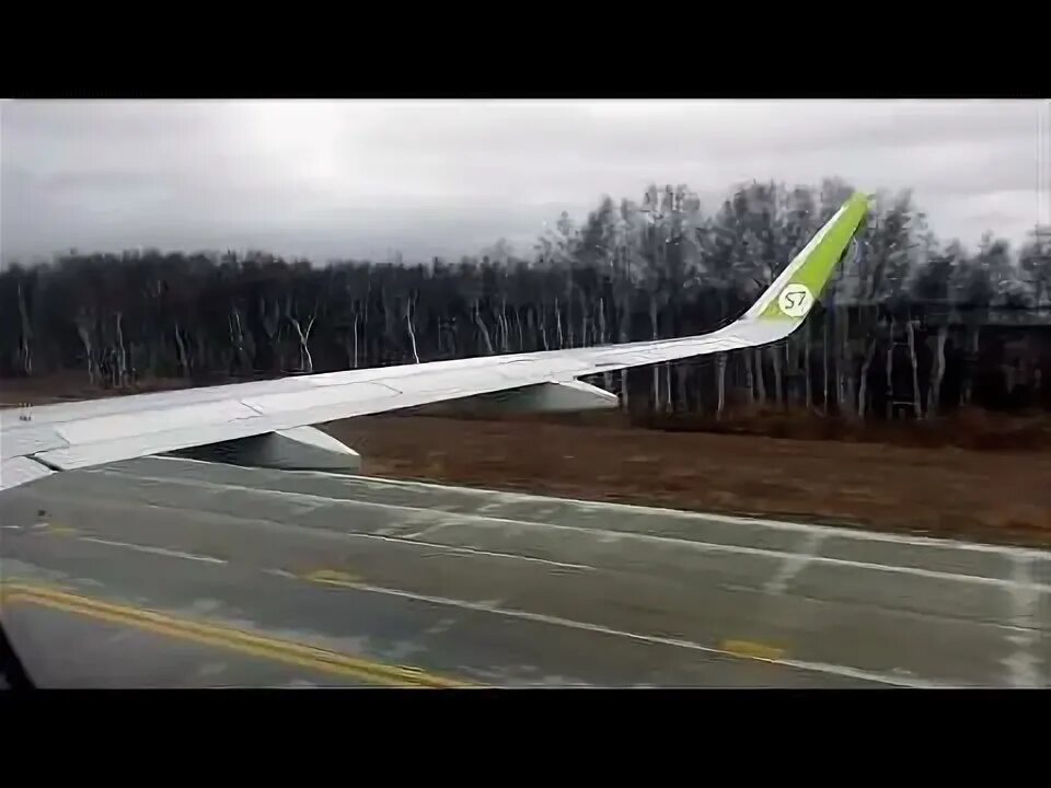 Полет на самолете владивосток. Самолёт Петропавловск Камчатский Владивосток с7. Рейс s7 6215. Петропавловск Камчатский аэропорт s7. Рейс 1731 г Петропавловск-Камчатский из Елизово.