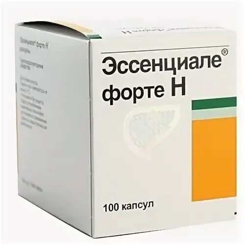 Бренциале