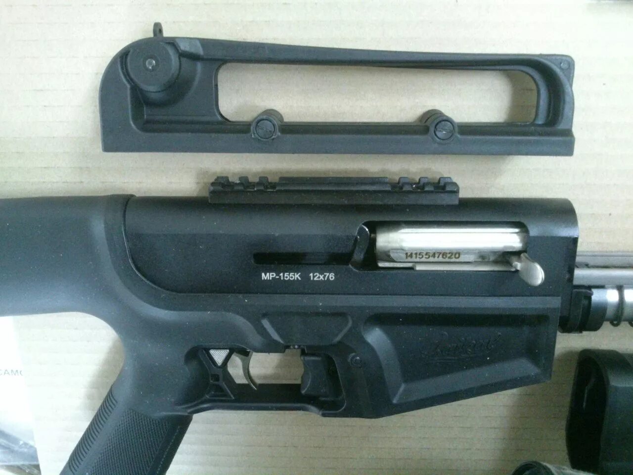 Dx 155.1. Dx 155.1