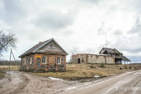 Вольная горка новгородская область