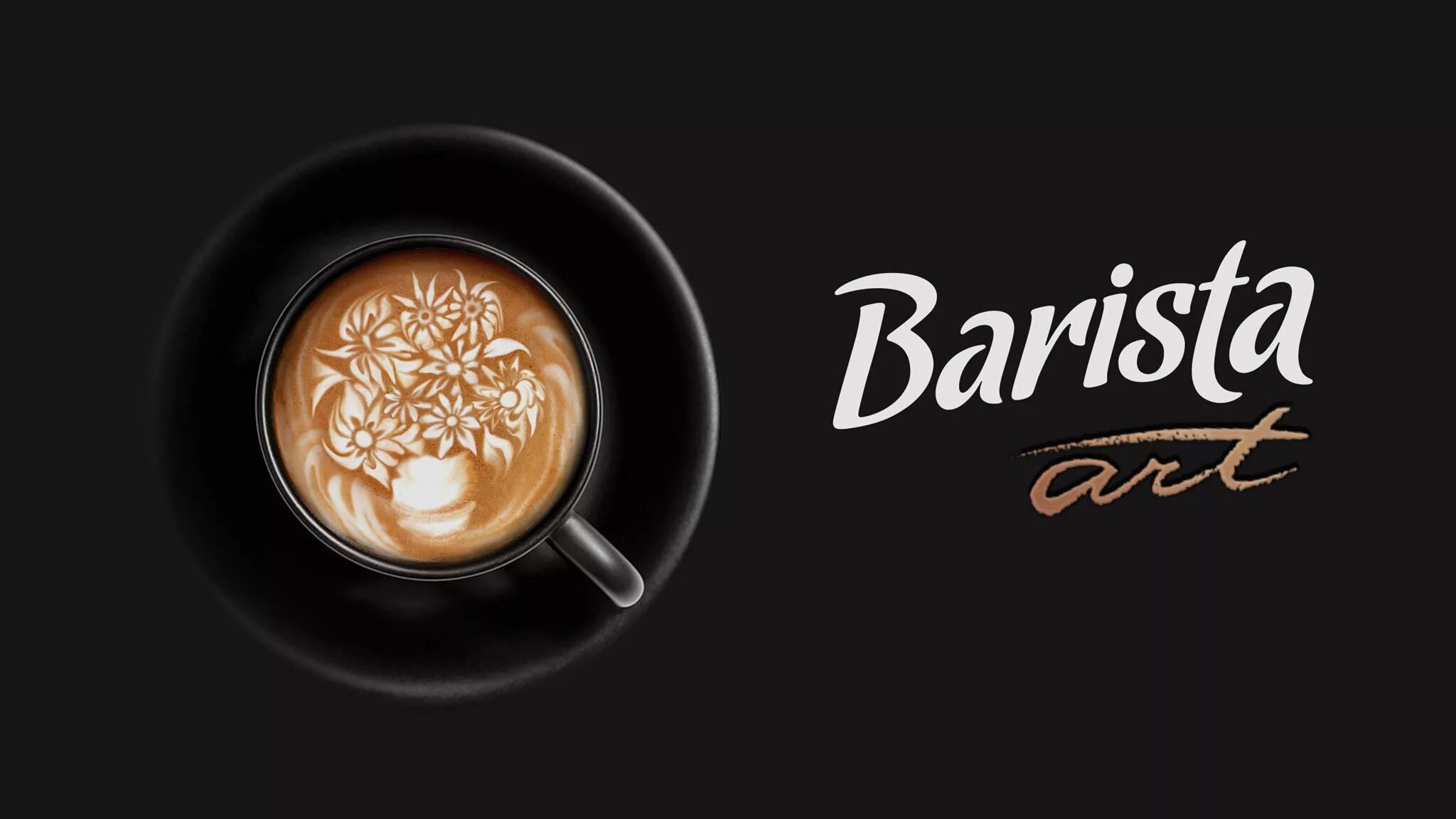 Специалист кофе. Навыки бариста. Бариста слово. Бариста интересные факты. Профессия бариста описание.