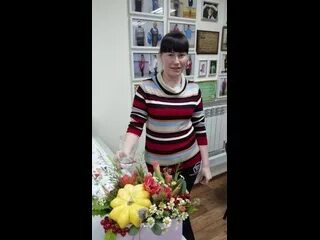 Наташи минус