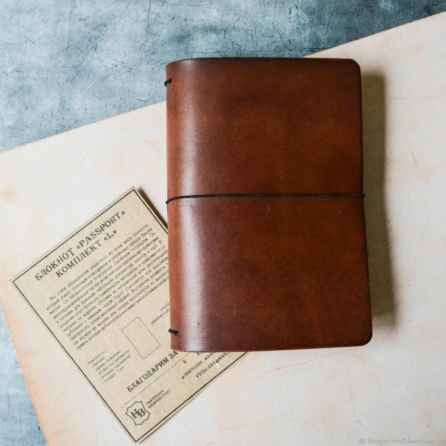 Сочи. Сочи. Блокнот. Блокнотик с самолетом. Блокнот а5 на пружине.