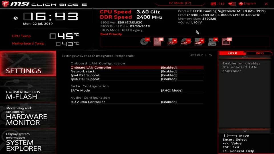 Расширенный биос msi. MSI click BIOS 5. UEFI MSI. MSI click BIOS MS-17l5. Черный биос MSI.