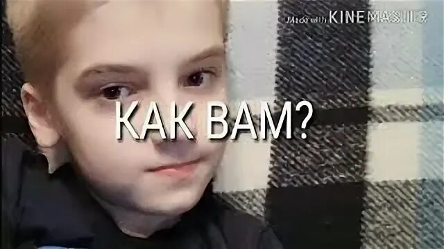 Будущий бывший видео. Будущий бывший видео