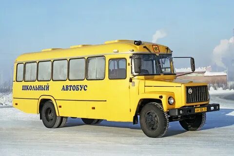 Школьный автобус технические характеристики