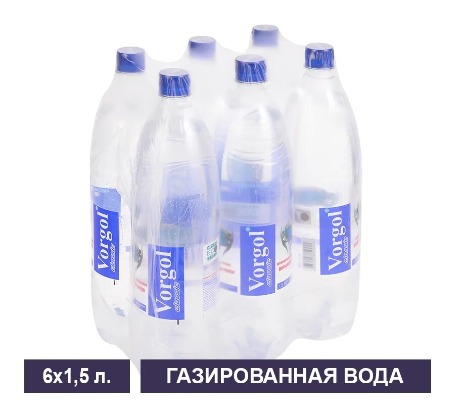 Купить воду газированную 1.5. Минеральная вода Vorgol. Вода питьевая природная артезианская 1,5. Вода питьевая "Краснозатонская"газиров/1,5л*6. Вода Воргол 1.5.