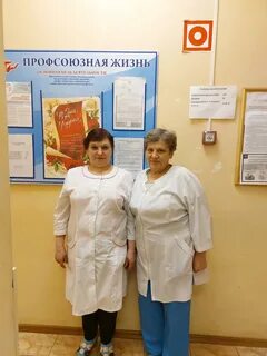 Областной квд