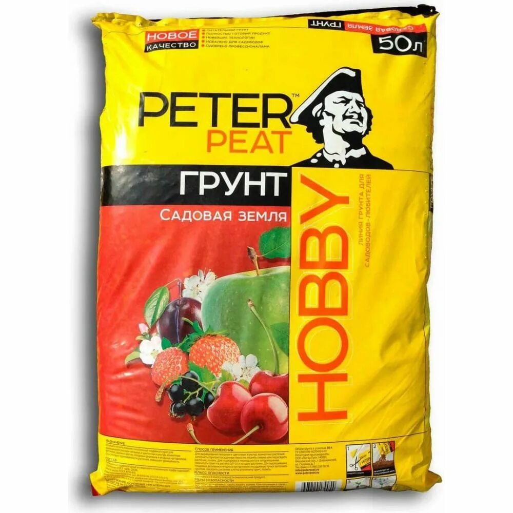 Грунт peter. Грунт peter peat линия hobby садовая земля 50 л.. грунт peter peat линия hobby универсальный 10 л.. грунт универсальный для цветов 10 л peter peat. грунт peter peat линия hobby универсальный 5 л..