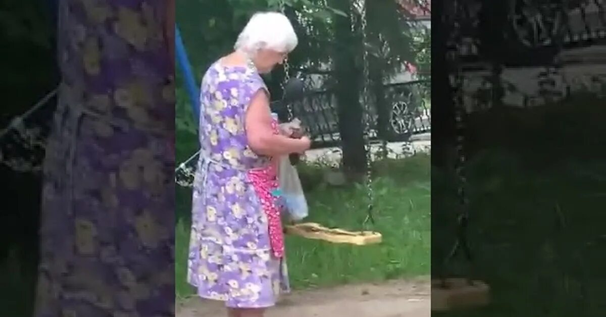 Бабка какашка. Бабка какашка. Как будто какашка бабушка. Бабка мажет качели. Баба капа.