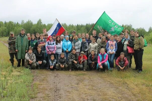 Погода покосном месяц. Погода покосном месяц. Дом культуры село покосное. Погода покосном месяц. Погода покосном месяц.