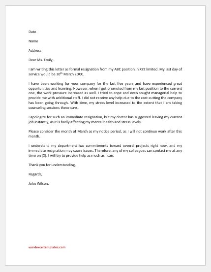 Without notice. Reference Letter customer service Specialist. Resignation Letter phrases. Response on Resignation Letter from Employee.