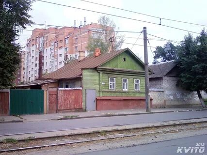 Улиц 63