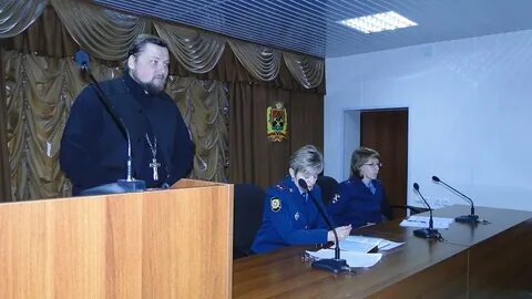 Анжеро судженский городской