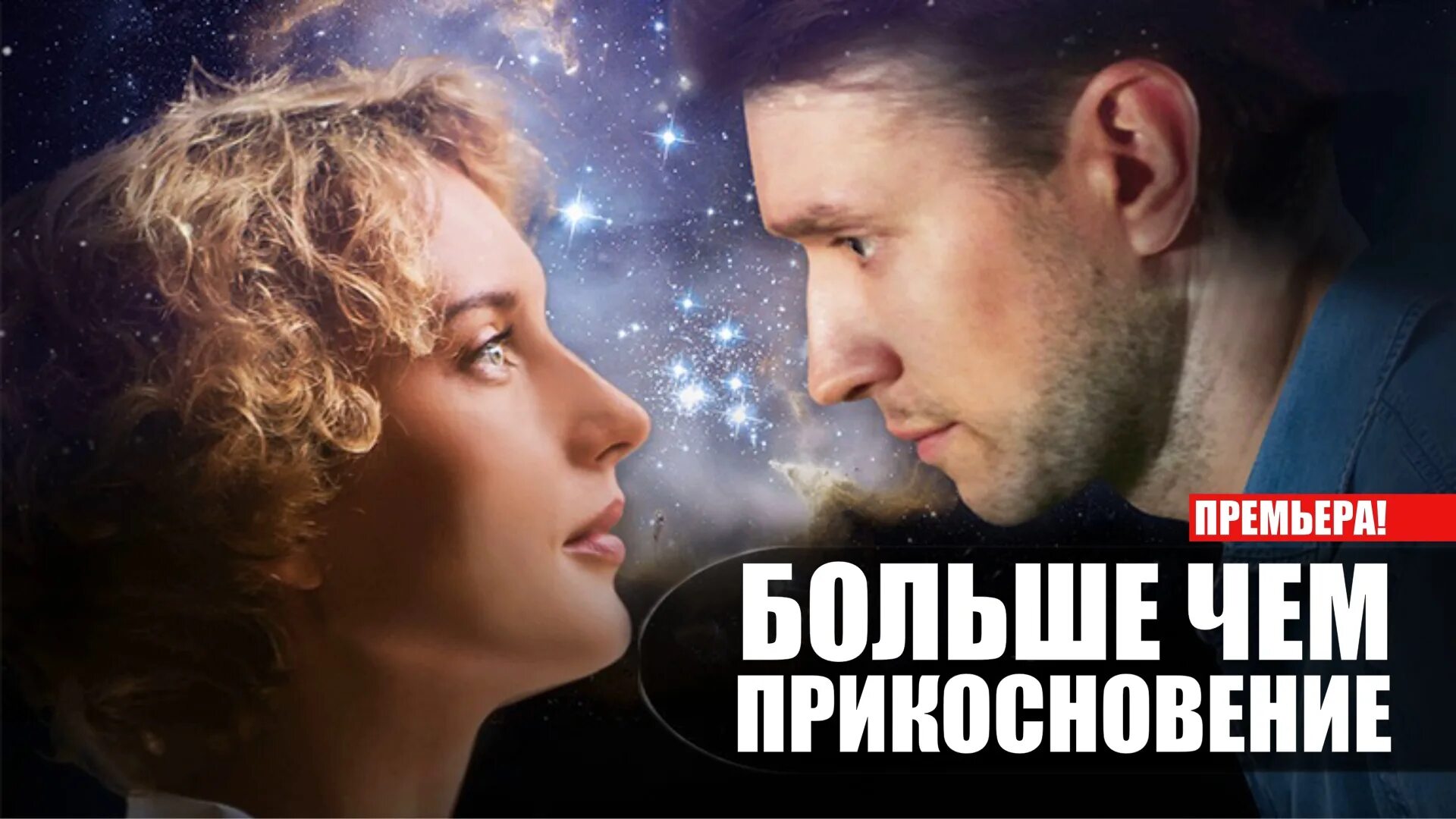 Труд это ваня был страшно громаден. Труд это ваня был страшно громаден